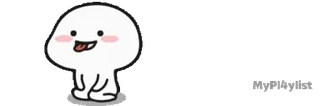 👅 Pouting cartoon, cute, pouting, emotion, sticker whatsapp sticker