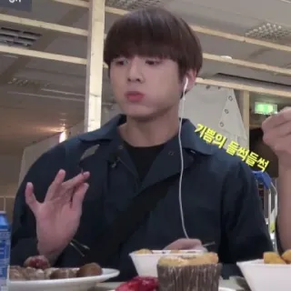 🍼 기름의 들들들들 comendo, comida, asiático, homem, coreano telegram sticker