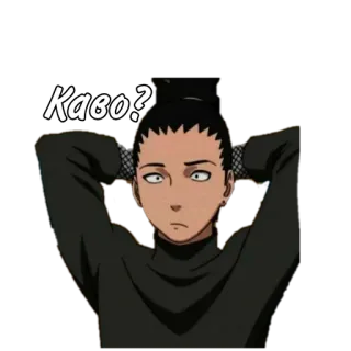🌟 Каво? anime, sticker, cartoon, question, confused telegram sticker
