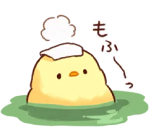 Soft and cute chick (Autumn) 0211 telegram stickers