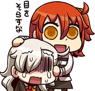 😰 目をそらすな 애니메이션, 만화, 일본, 귀여운, 치비 whatsapp sticker
