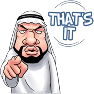 Handsome Uncle By MRMajdiN telegram stickers