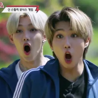 😱 신들러 보너스 게임 zszokowany, niespodzianka, mężczyźni, koreański, gwiazdy telegram sticker