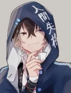 😍 人間失格 Anime, Hoodie, Charakter, Japanisch, Text, Digitale Kunst telegram sticker
