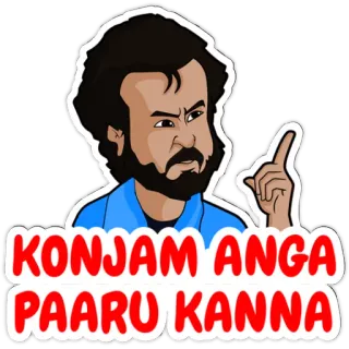 😉 KONJAM ANGA PAARU KANNA Tamil, Indiano, Adesivo, Cartone animato, Uomo, Sud asiatico telegram sticker