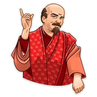 👆 Vladimir Lenin Lenin, Figura politica, Comunismo, Socialismo, Storico, Unione Sovietica telegram sticker