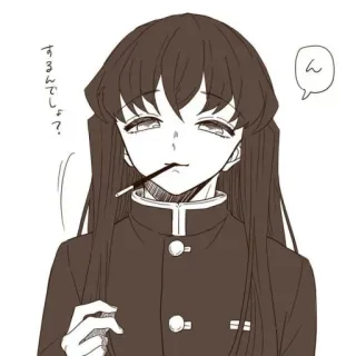☁️ するんでしょ? Anime, Manga, Illustratie, Personage, Eten whatsapp sticker