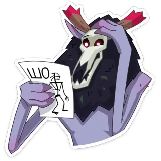 🤔 ШО мультфильм, монстр, рисунок, человечек, ужасы telegram sticker