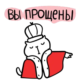 Cat by @kostolom3000art telegram stickers