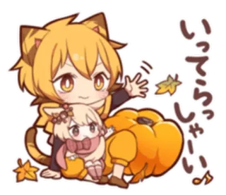 👋 いってらっしゃい! Chibi, Anime, Lindo, Calabaza, Gato, Otoño, Hojas, Hola telegram sticker