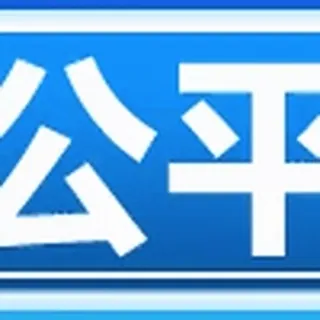 X6宝马会 @X6GJ telegram emojis 🌟