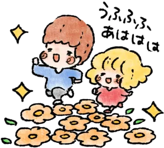 😍 うふふ、あははは karakter, bunga, imut, seni, kartun, ilustrasi telegram sticker