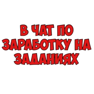 KseniyaAksenova whatsapp stickers