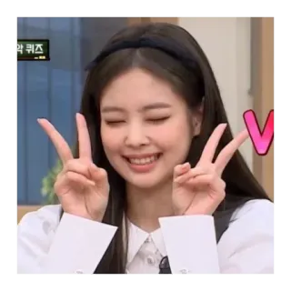 🥰 Jennie Kim kpop, jennie, blackpink, celebrity, singer, idol, korean, asian telegram sticker