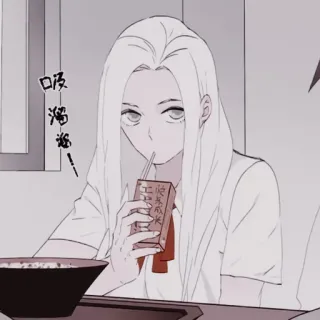 🥡 吸溜 Anime, Cartone animato, Ragazza, Bere, Capelli bianchi telegram sticker