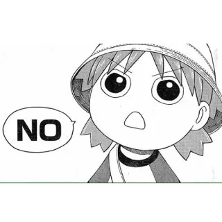 🍀 NO Anime, Mangá, Não, Rejeição, Negação whatsapp sticker