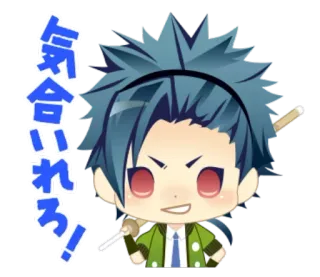 😁 気合い入れろ! Anime, Nhân vật, Tức giận, Vũ khí, Sự hung hăng whatsapp sticker
