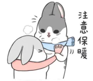 🐰 注意保暖 kelinci, kartun, syal, imut, binatang, musim dingin, salam, hangat telegram sticker