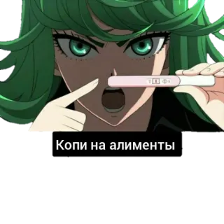 🧑‍🍼 Копи на алименты anime, girl, pregnancy test, comedy telegram sticker
