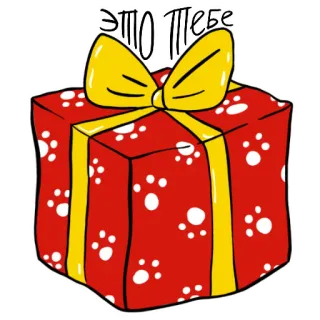 Каланимся с WWF России telegram stickers