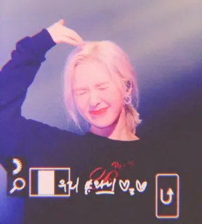 🏹 우리 coreano, mujer, cantante whatsapp sticker