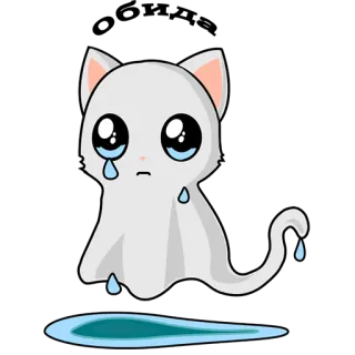 Сat ghost telegram stickers