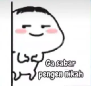 🤭 Ga sabar pengen nikah การ์ตูน, มีม, ข้อความ, รอ, แต่งงาน telegram sticker
