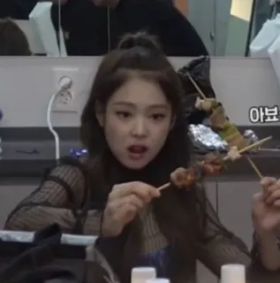 🌟 아보카도 comida, comendo, mulher, coreano telegram sticker