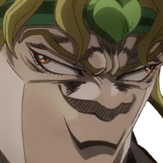 😏 Dio Brando JoJo's Bizarre Adventure อนิเมะ, ตัวร้าย, DIO, โจโจ้ ล่าข้ามศตวรรษ, มีม telegram sticker