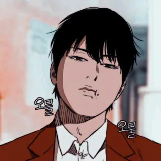 🙄 오물 anime, manga, cartoon, portrait telegram sticker