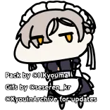 Azur Lane Animated 2 | @KyouinArchive telegram stickers