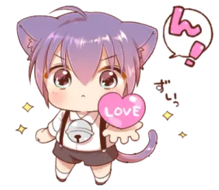 💗 LOVE Anime, Catboy, Cinta, Kawaii, Berkilau, Hati telegram sticker