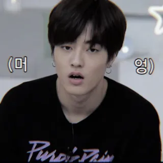 💎 (머 엉) homme, coréen, expression, portrait whatsapp sticker