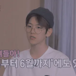 🎠 들아!부터 6월까지'에도 있 telegram sticker
