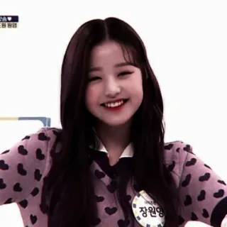 ⛄️ Jang Wonyoung 장원영 K-pop, Айдол, Певец, Вонён, Чан Вонён, Корейский telegram sticker