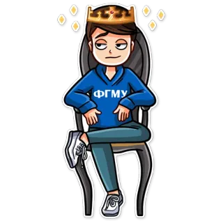 😎 ФГМУ cartoon, character, crown, sitting, university telegram sticker