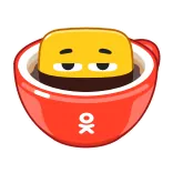 ☕️ OK Emoji, Kop, Uitdrukking, Slaperig telegram sticker