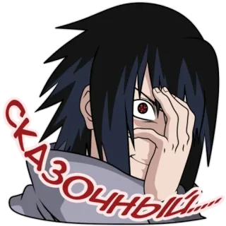 🥴 Sasuke Naruto СКАЗОЧНЫЙ... Anime, Mangá, Sasuke, Naruto, Sharingan, Olho telegram sticker
