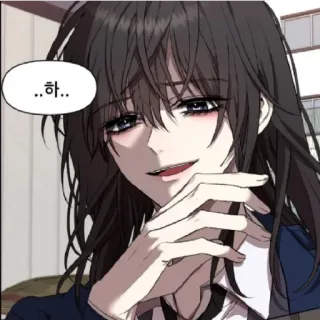 😁 ..하.. Anime, Fille, Femme, Manhwa telegram sticker