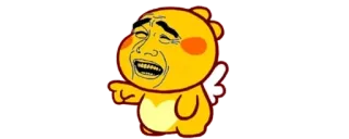 🔰 meme, emoji, sticker, pointing telegram sticker