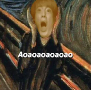😳 Aoaoaoaoaoaoao Urlo, Meme, Divertente, Espressione, Emotivo telegram sticker
