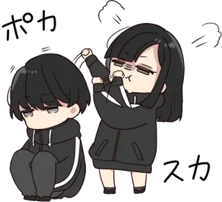👣 ポカ, スカ 애니메이션, 만화, 귀여운, 치비, 여자, 남자, 일본 telegram sticker