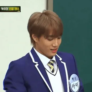 🌑 Kai 카이 K-Pop, Idol, Boygroup, Exo, Koreanisch telegram sticker