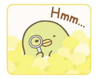 🍞 Hmm... 귀여운, 초록색, 캐릭터, 생각하는, 카와이, 돋보기 whatsapp sticker