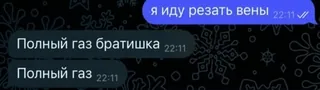 @crypto_bibizyana АЛЬФА🟡 telegram stickers