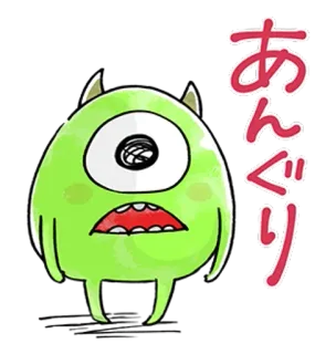 🐰 あんぐり 괴물, 귀여운, 외눈, 초록색, 일본 telegram sticker