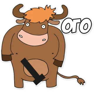 😳 oro bull, cartoon, animal, funny, illustration telegram sticker