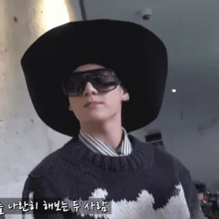 🗞 들 나란히 해보는 두 사람 osoba, kapelusz, okulary przeciwsłoneczne, moda telegram sticker