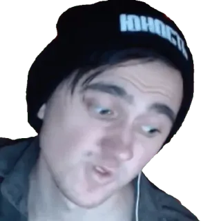 😤 ЮНОСТЬ pessoa, jovem, gorro telegram sticker