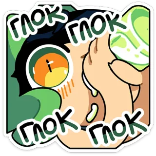 ⭐ Глок Глок Глок boisson, dessin animé, animé, liquide, mignon, sticker telegram sticker